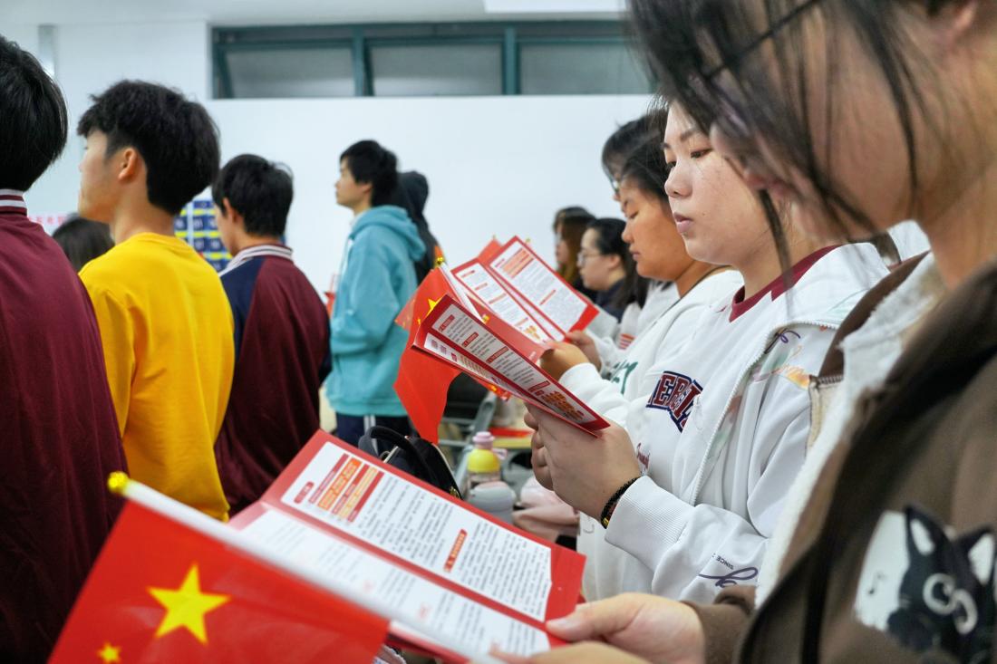 微信图片_20241204123219-2 微信图片_20241204123219-2
