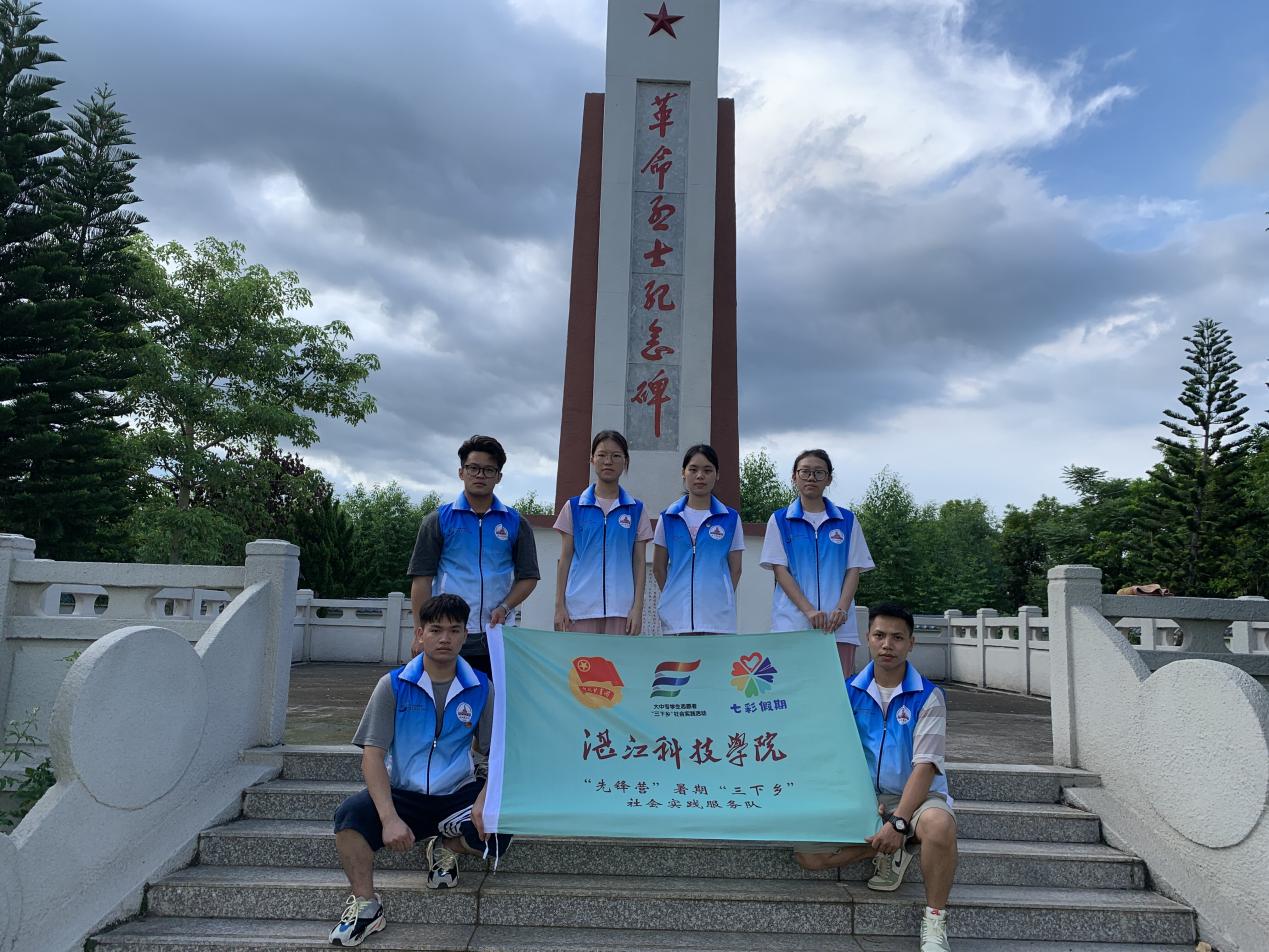 说明: IMG_3883_proc