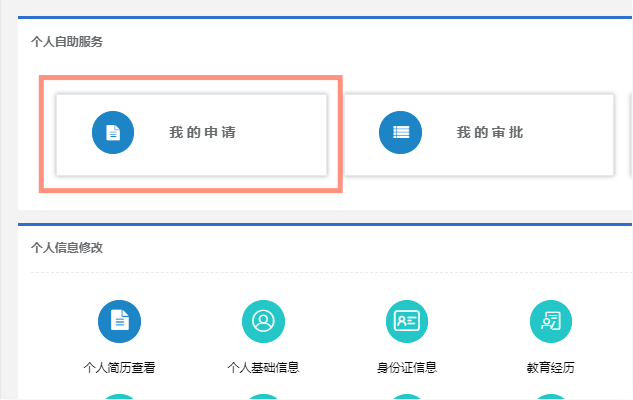 说明: QQ截图20210223172128 说明: QQ截图20210223172128
